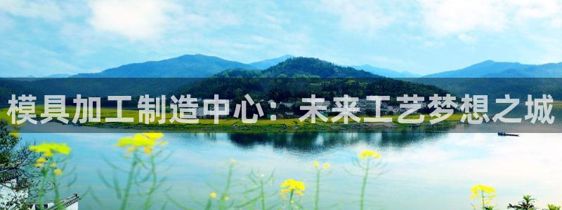 乐发体育平台怎么样