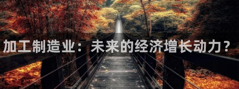 乐发是不是正规平台