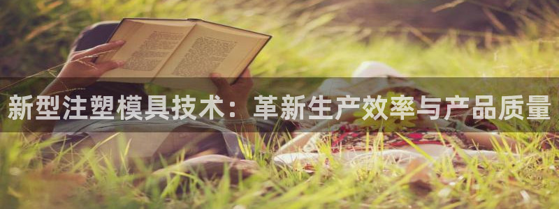 乐发平台