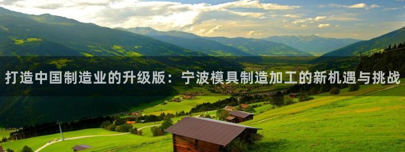 乐发彩票直播平台