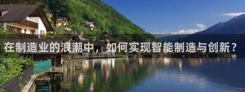 乐发lx平台