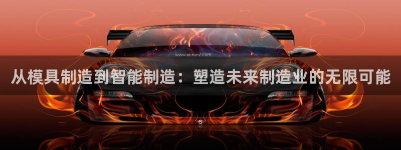 乐发v平台怎么样