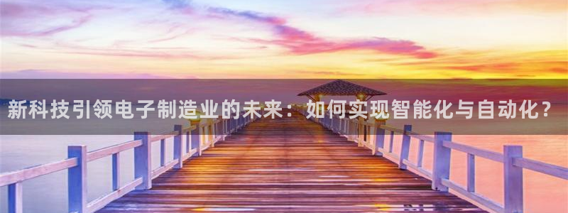 乐发lv平台真实吗