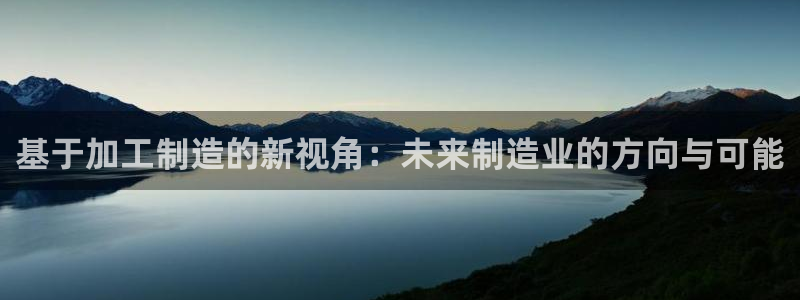 乐发平台邀请码怎么获取