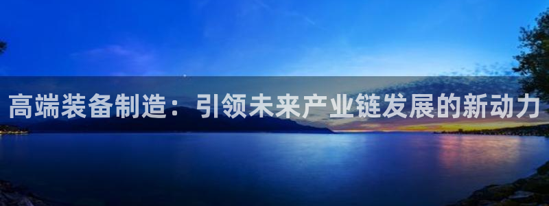 乐豪发官方娱乐平台