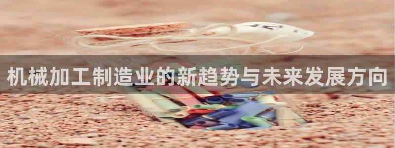 乐发平台注册下载安装