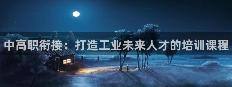 乐发旗下的平台有多少个