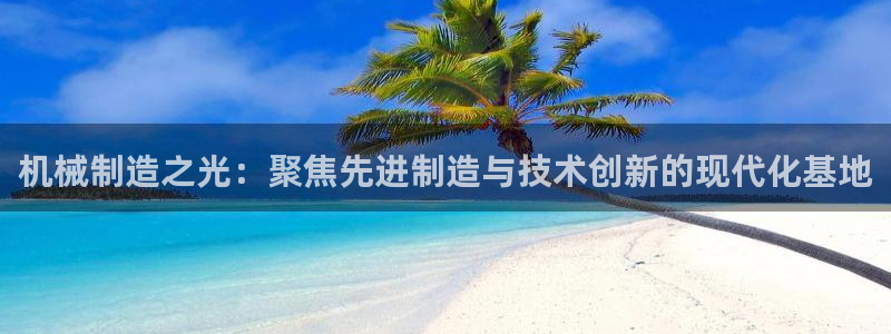 乐发vll彩票平台合法