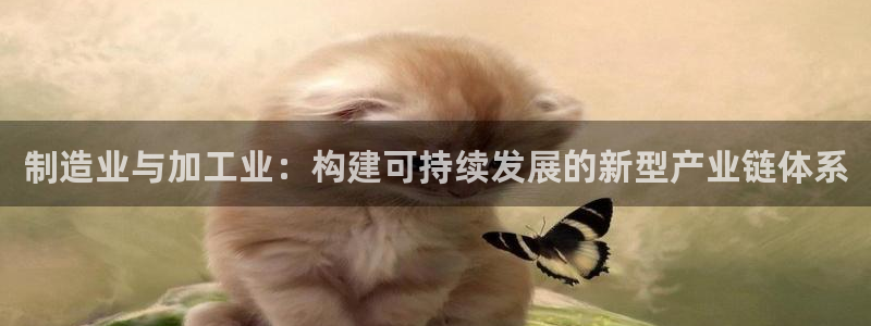 乐发彩票平台入口下载