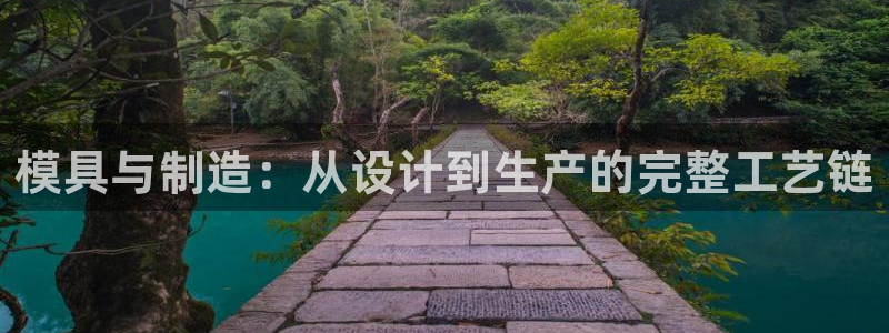 乐发国际平台怎么样