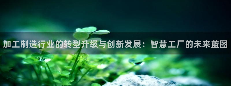乐发快三彩票平台
