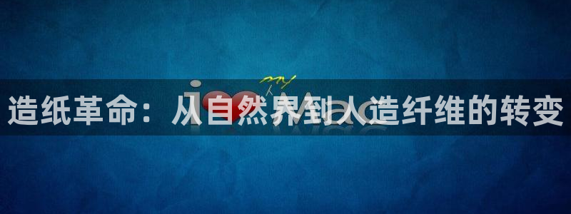 乐发体育平台怎么注册的