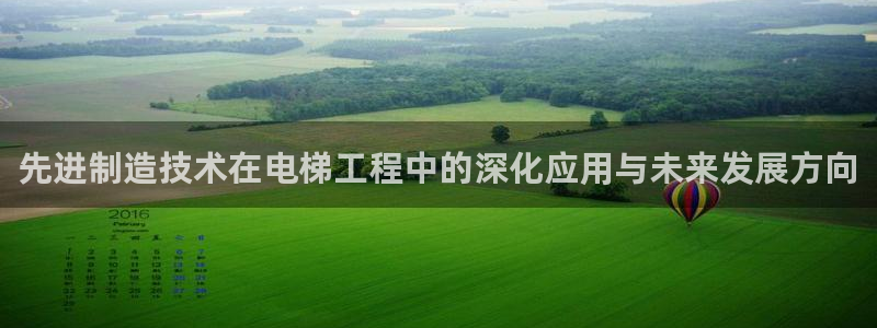 乐发彩票直播平台怎么样