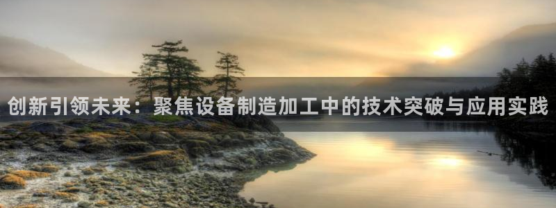 1分快三赚钱平台乐发