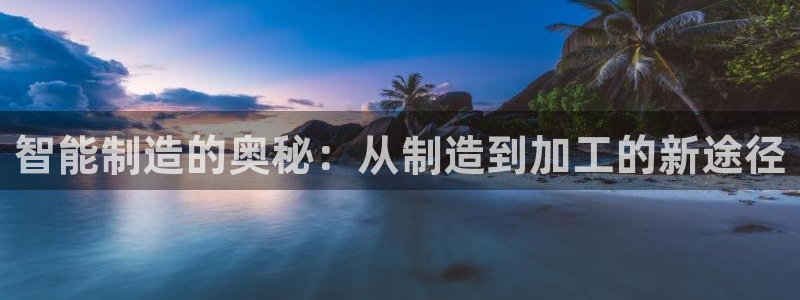 乐豪发游戏平台