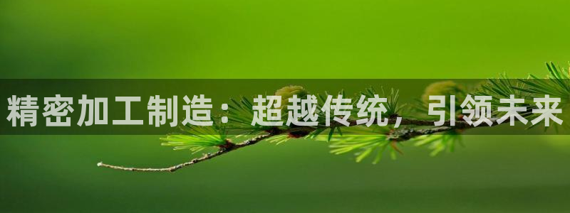 乐发娱乐平台黑钱