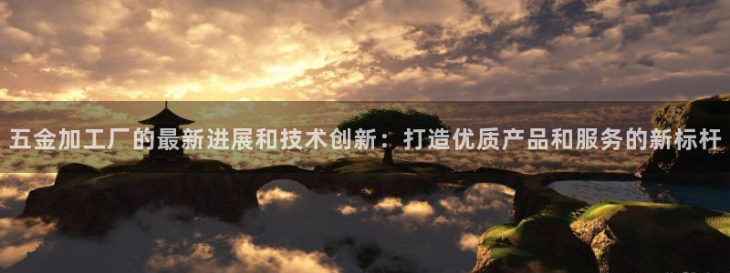 乐发v平台怎么样