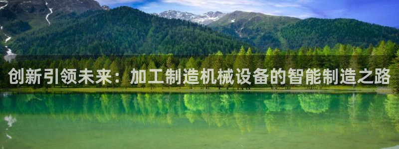 乐发平台彩票怎么兑奖
