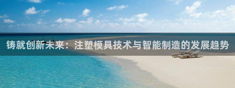 u乐娱乐平台发