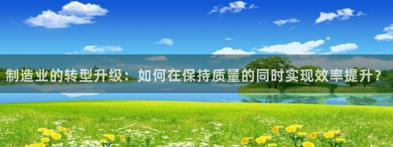 下载快三彩票平台乐发