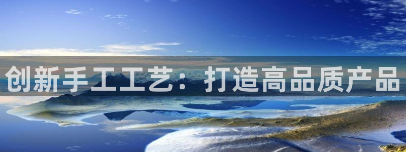 乐发VIII平台免费版