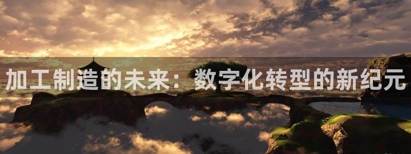乐发体育平台怎么注册