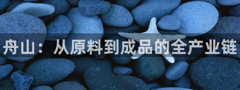 乐发平台靠谱吗