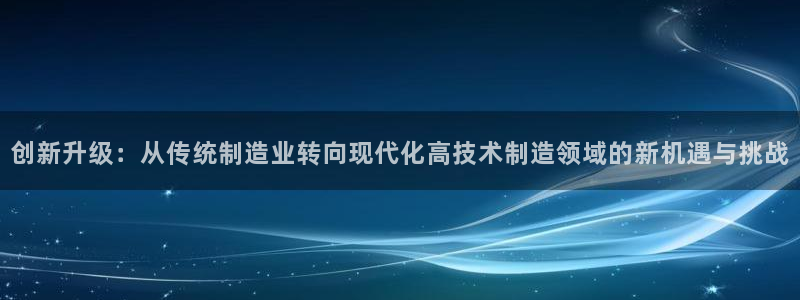 乐发大小平台