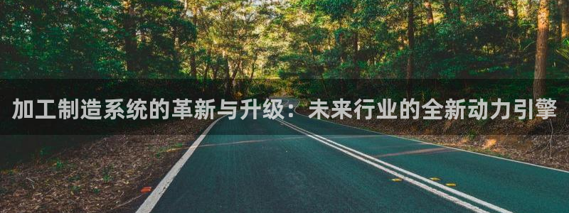 乐发平台怎么样