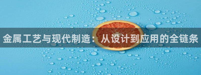 lhf乐豪发娱乐平台