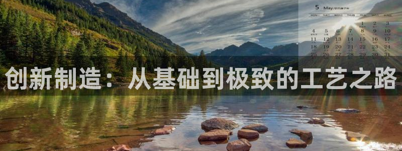 乐发体育平台怎么注册