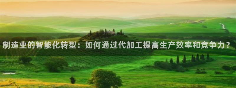 乐发平台注册地址是哪里