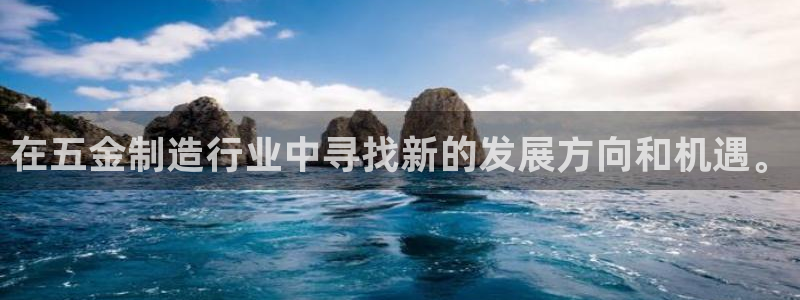 乐发平台邀请码是多少号