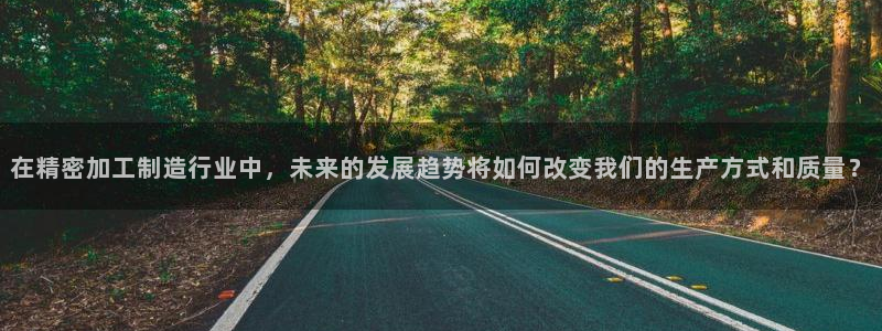 乐发x这个平台靠谱吗