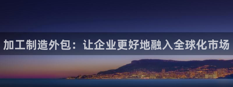 乐发彩票平台官网