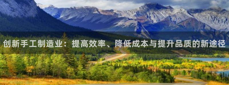 类似乐发传媒的平台