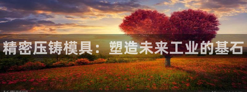 乐发体育平台怎么注册的