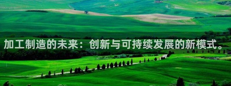 乐发彩票是黑平台吗