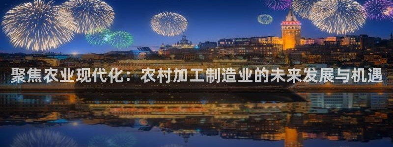 乐发平台邀请码合集