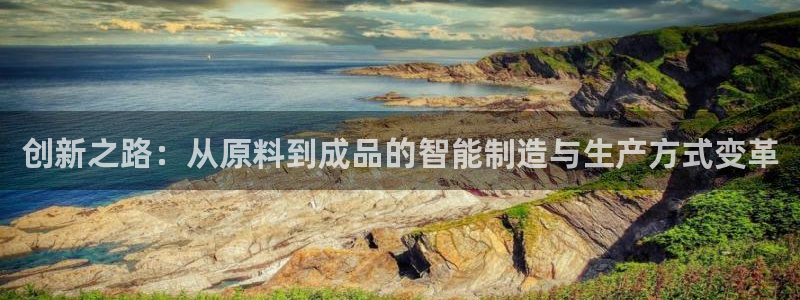 乐发区批发采购平台