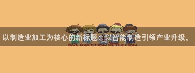 乐享发圈平台App苹果版下载