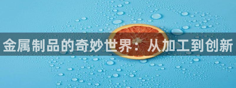 乐赚发圈平台有风险嘛