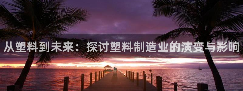 乐发彩票娱乐平台