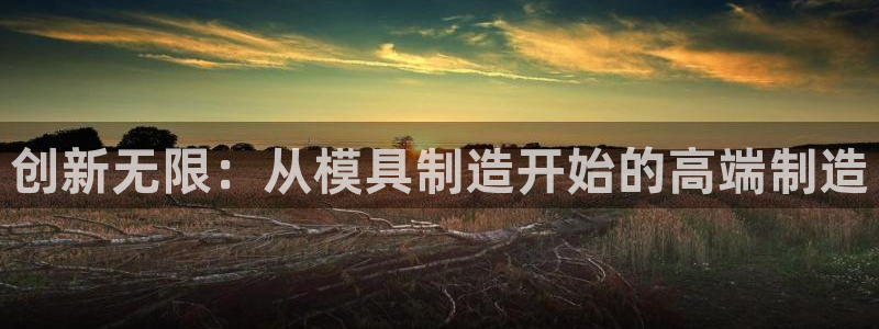 棋乐棋牌平台浦发棋牌