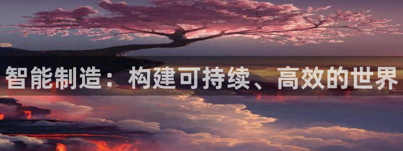 乐发ll 中彩平台