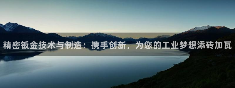 乐发平台出来的时间