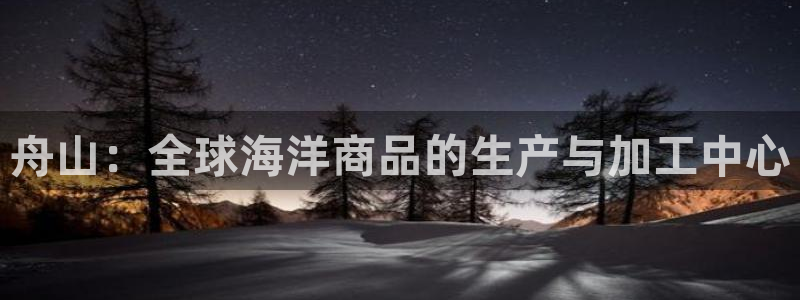 乐发彩票平台跑路了吗