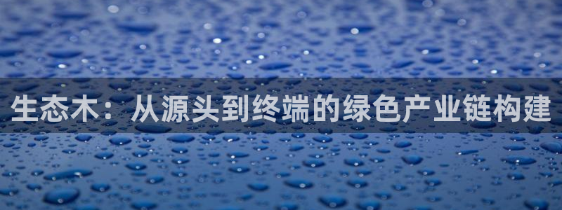 乐发lv这个平台怎么样