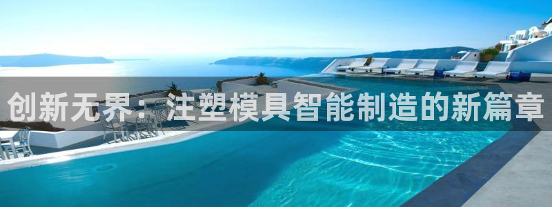 乐发彩票登录平台