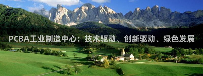 乐豪发游戏平台